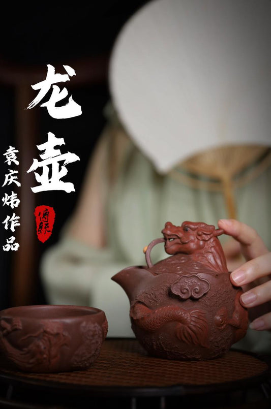 [one pot, one cup] dragon pot raw ore purple clay pot