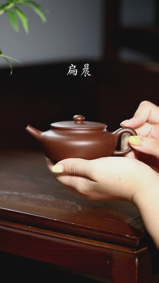 [full manual Advanced Payment] Zhou Bin's full manual flat morning pot is made of Huanglongshan purple clay