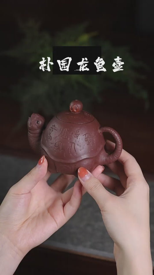 [original design] Puyuan dragon turtle purple sand pot